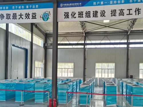 廠區(qū)展示