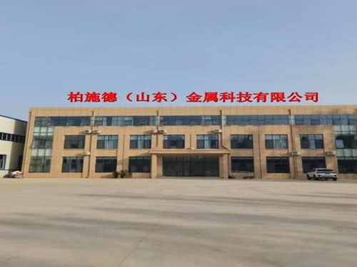 廠區(qū)展示